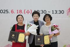 연무동 경로잔치15번 사진